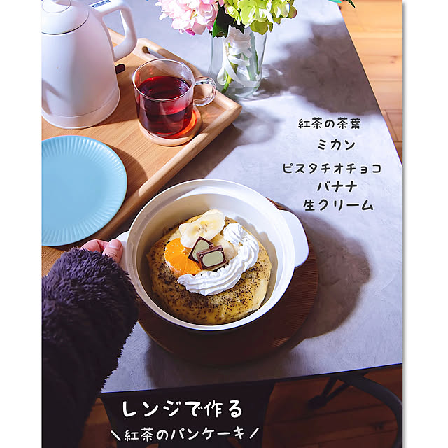 chibinoriさんの実例写真