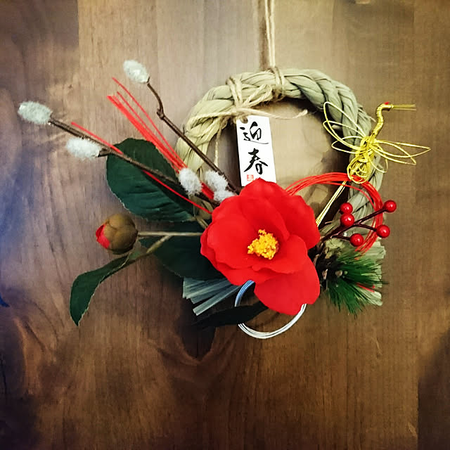 wata.kyouさんの実例写真