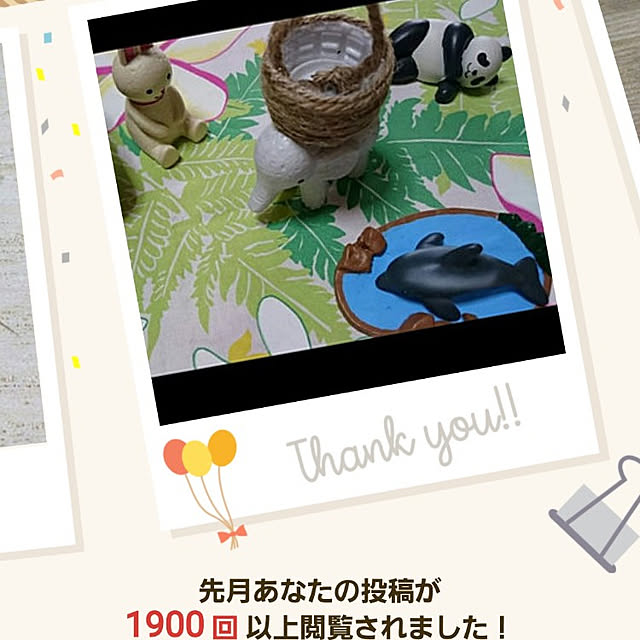 gomaさんの実例写真