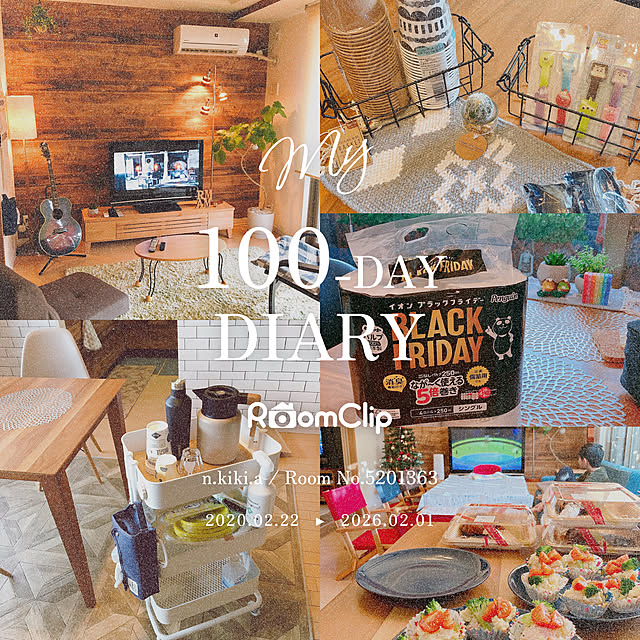 n.kiki.aさんの実例写真