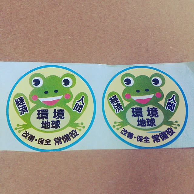 qpieさんの実例写真