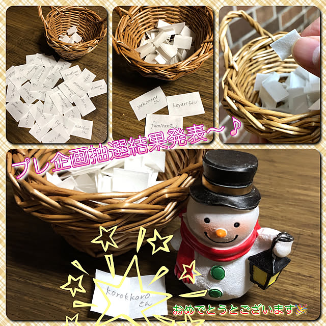 muuさんの実例写真