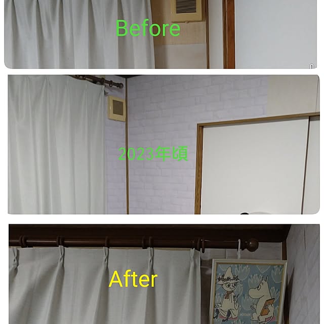 ameamekaasanさんの実例写真