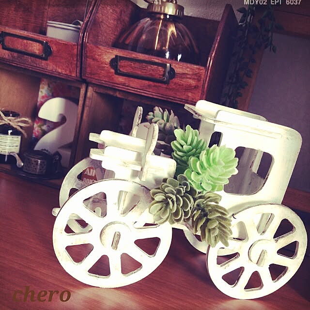 chero.さんの実例写真