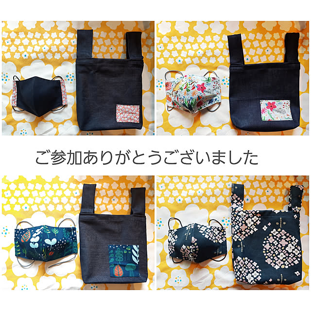 Miponappoさんの実例写真