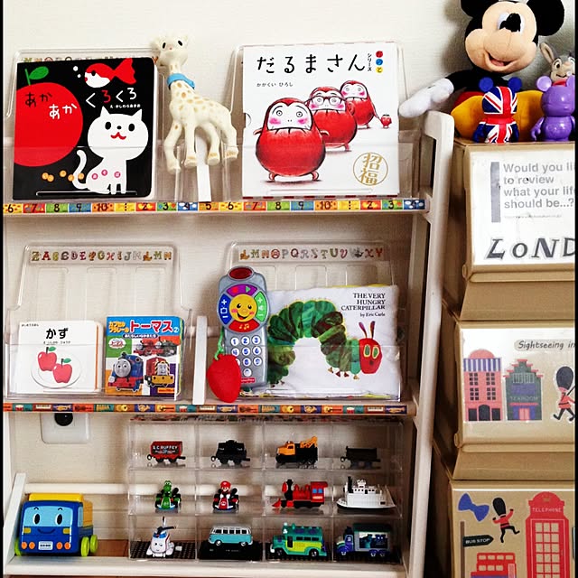 amelie1259さんの実例写真