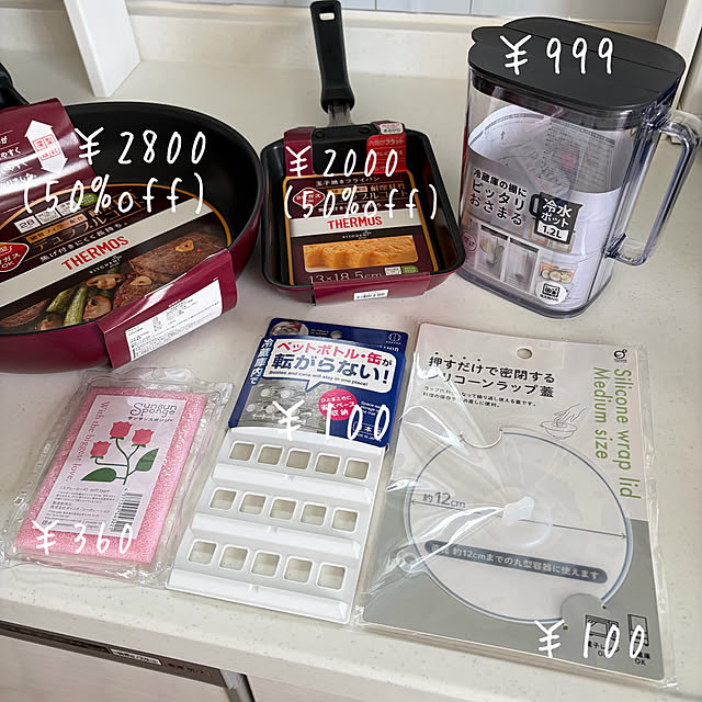 tanboさんの部屋