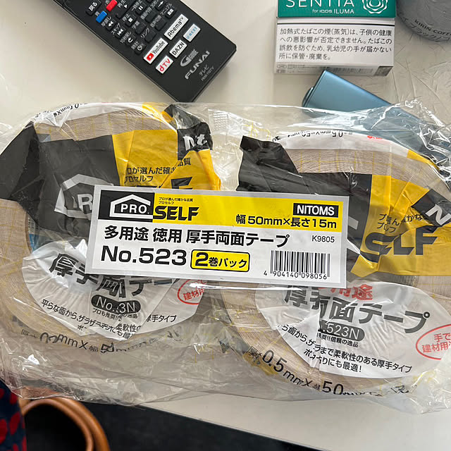 ikeさんの部屋