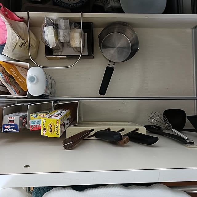 usagiさんの部屋