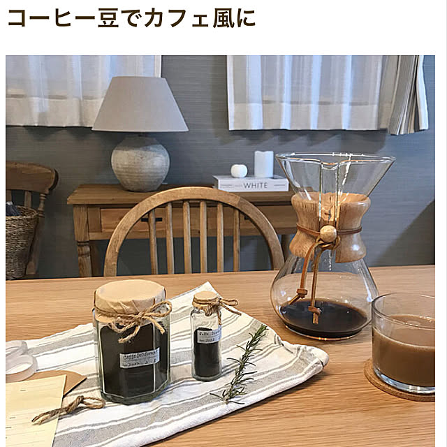 mamikoさんの実例写真