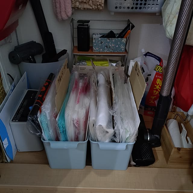 happytearsさんの部屋