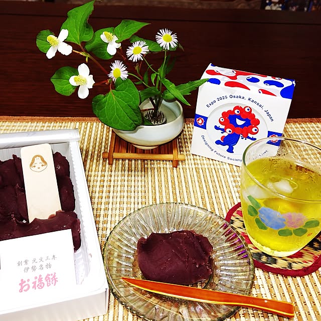 katさんの実例写真