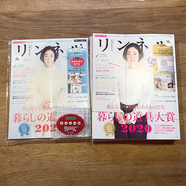 linkaさんの実例写真