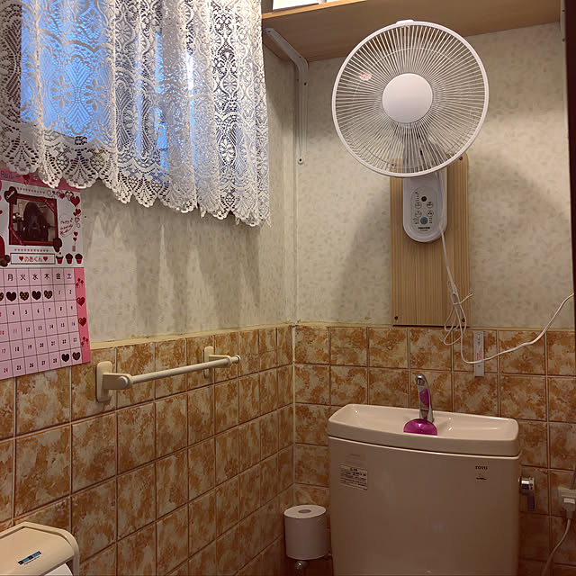 noamayさんの実例写真
