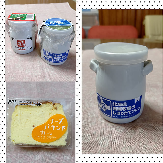 yumirinさんの実例写真