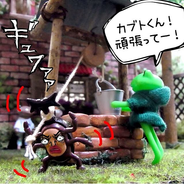heboraさんの実例写真