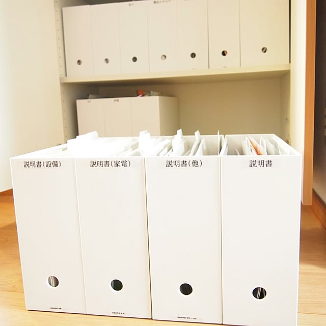 meeさんの実例写真