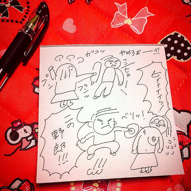 mikan_juiceさんの実例写真