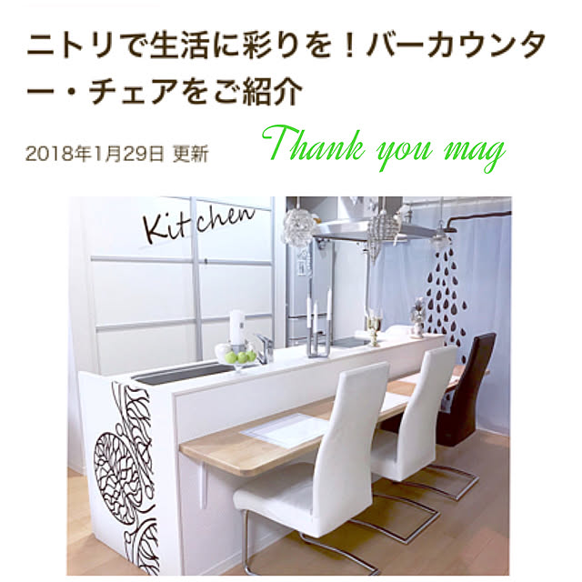 mikiさんの実例写真