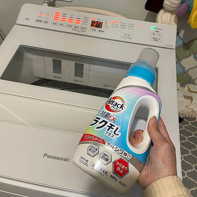 8717さんの実例写真