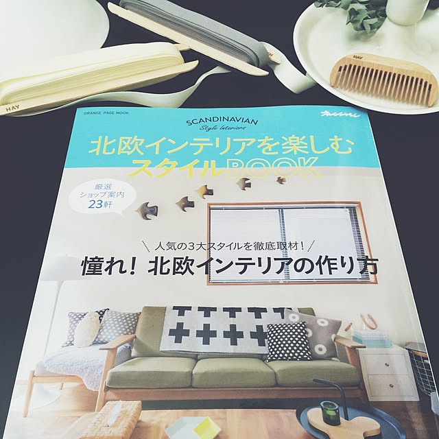 机/白黒/モノトーン/海外インテリアに憧れる/北欧...などのインテリア実例 - 2015-02-10 13:07:59