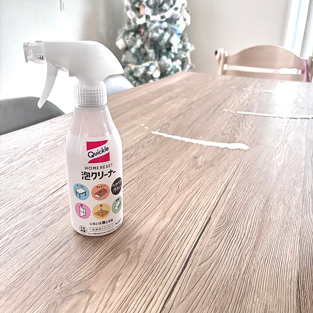 mameさんの実例写真