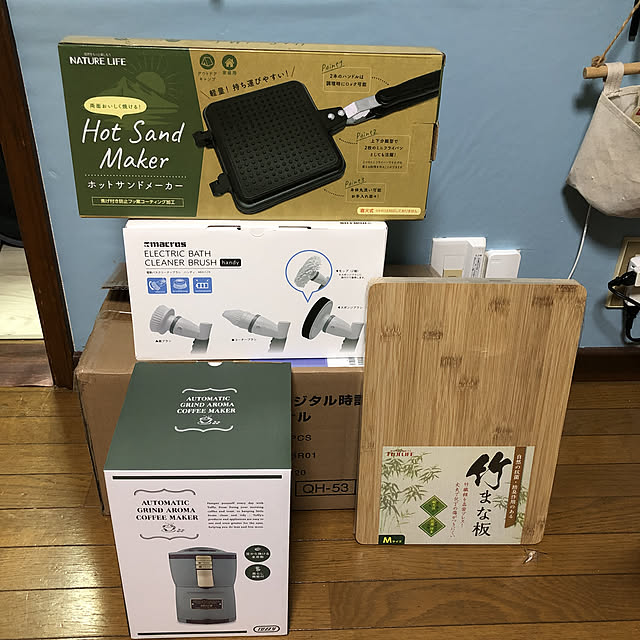 RoomClipショッピング/おうち見直しキャンペーン/部屋全体のインテリア実例 - 2022-01-30 20:58:59