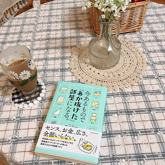 Atsukoさんの実例写真