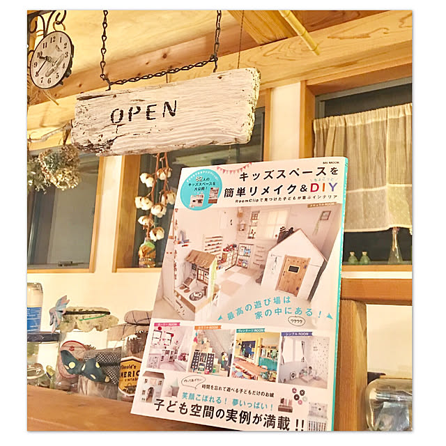 kozakura10さんの実例写真