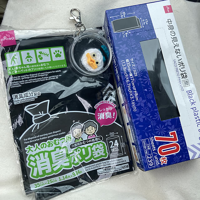 manduonmaさんの実例写真