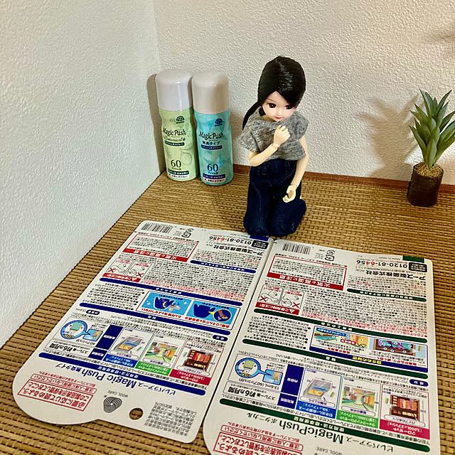 FUJICOさんの実例写真