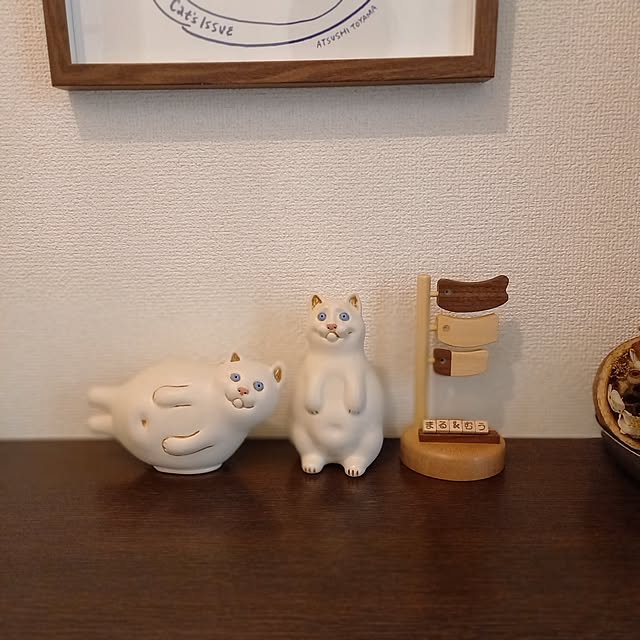 amutantanさんの実例写真