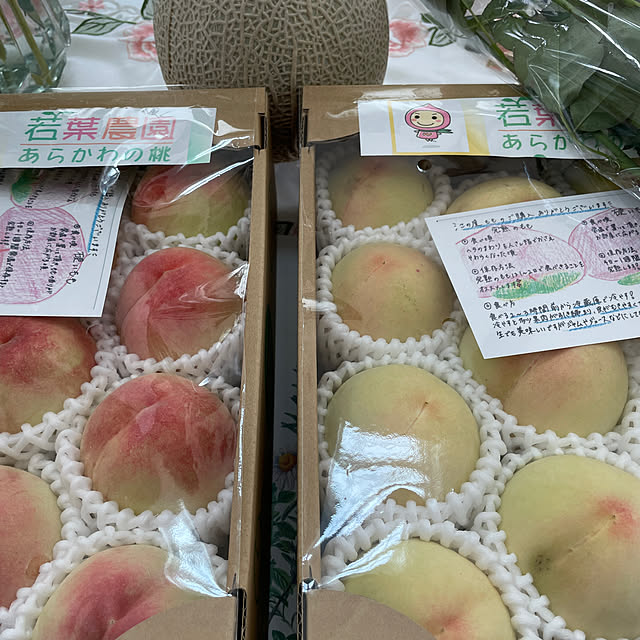 Andaluciaさんの部屋