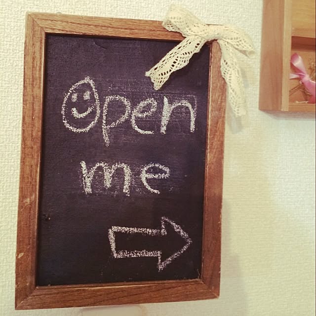 erincoooさんの実例写真