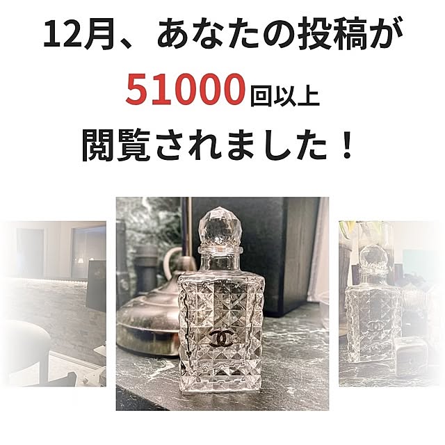 MOMOMAMAさんのお部屋の写真