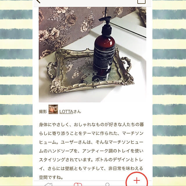 LOTTAさんの実例写真