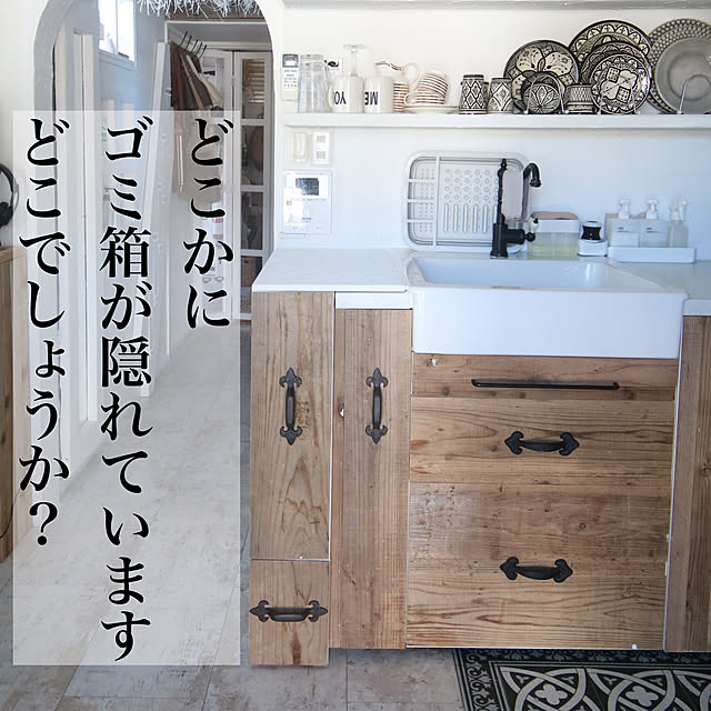 swaro109さんの実例写真