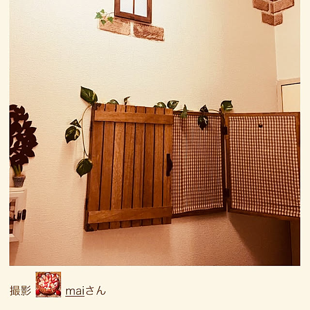 maiさんの実例写真