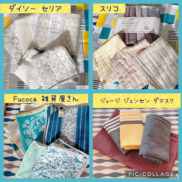 obuta47300さんの実例写真