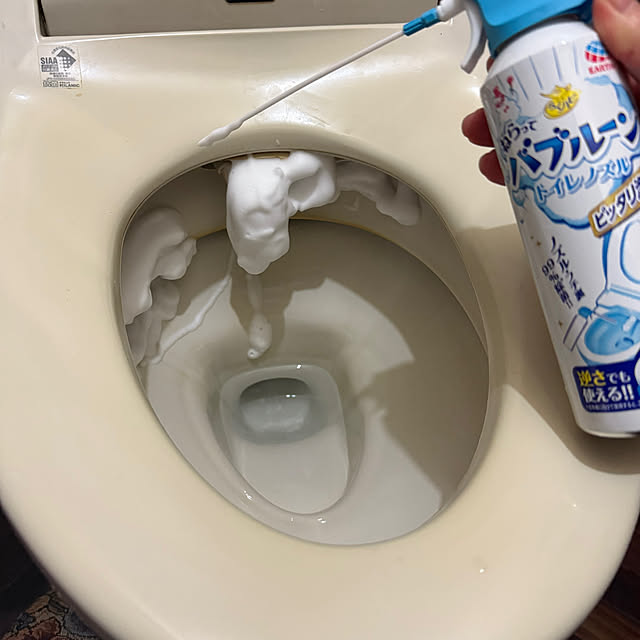burubonさんの部屋