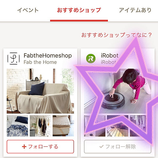 kikujiroさんの実例写真