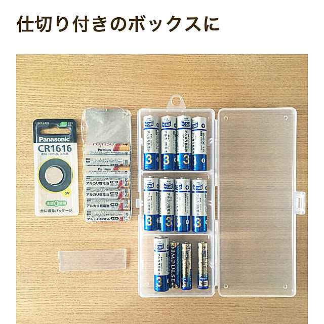 maiikiさんの実例写真