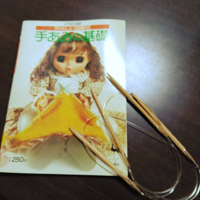 hiroさんの実例写真