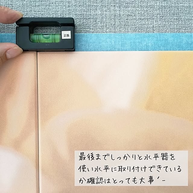 YUKKIさんの部屋