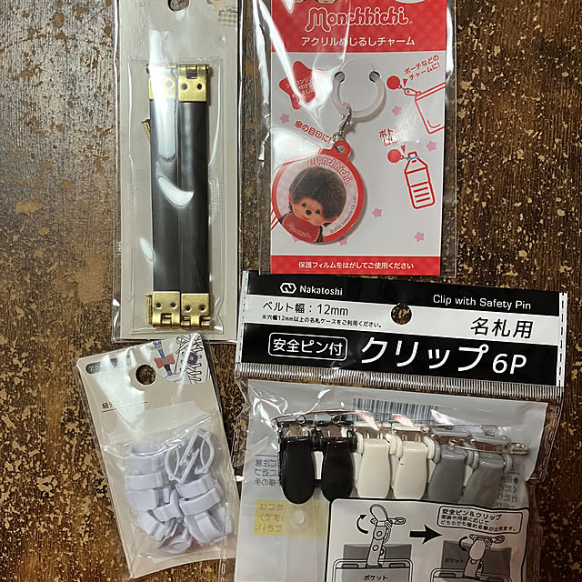 manduonmaさんの実例写真