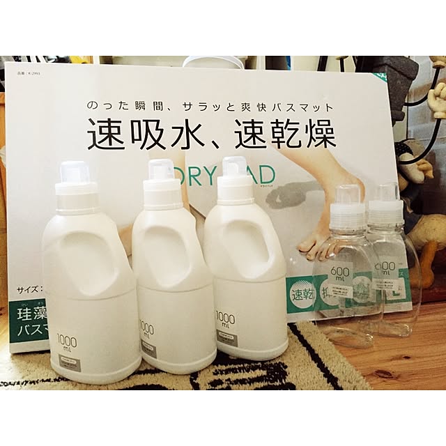 beanzさんの実例写真