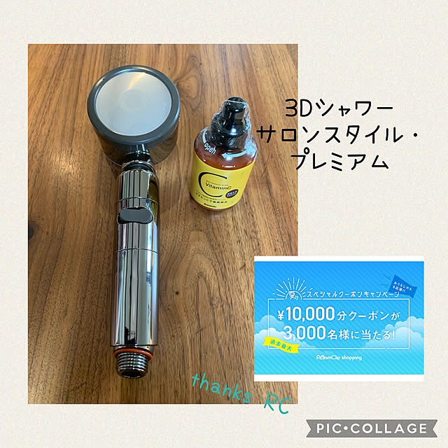 m.mさんの実例写真