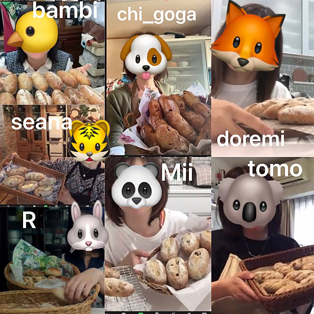 yumirilさんの部屋