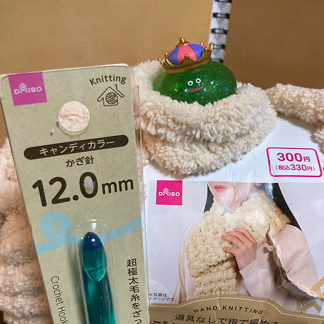 manduonmaさんの実例写真