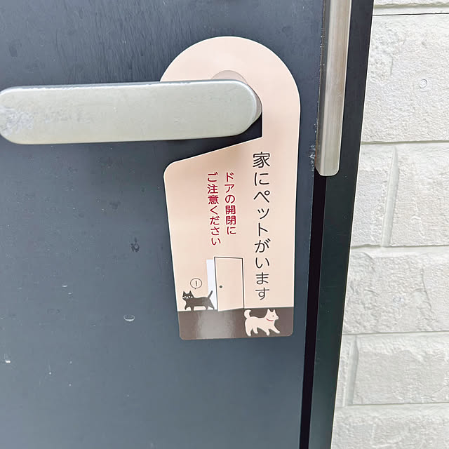 prelumoさんの実例写真